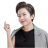 Bà Lê Mỹ Nga Bà Lê Mỹ Nga